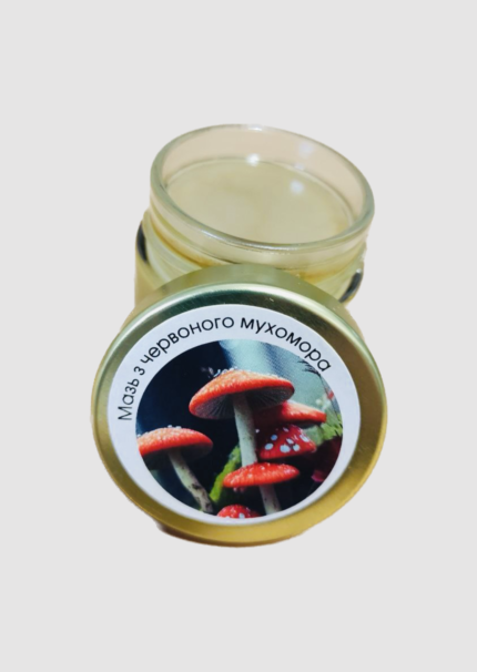 Мухомор мазь на вазеліні 150 мл