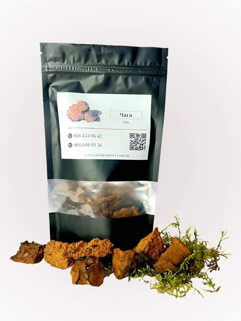 38101959.jpg Чага (кусочками) 100г - Зображення 1