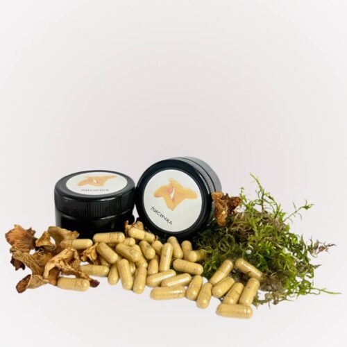 Лисичка в капсулах