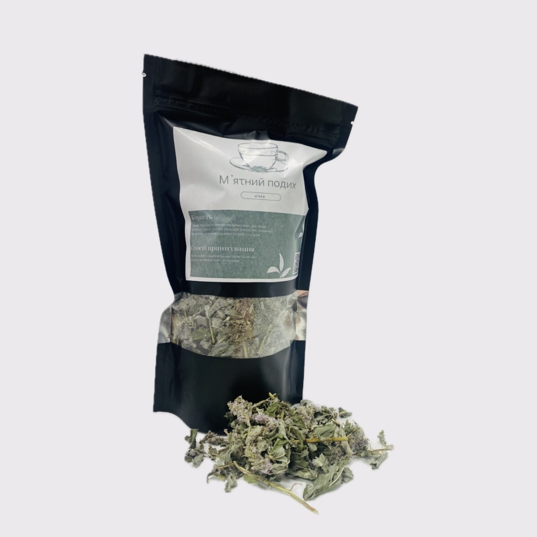 75189645.jpg Чай "М'ятний подих" - Зображення 1